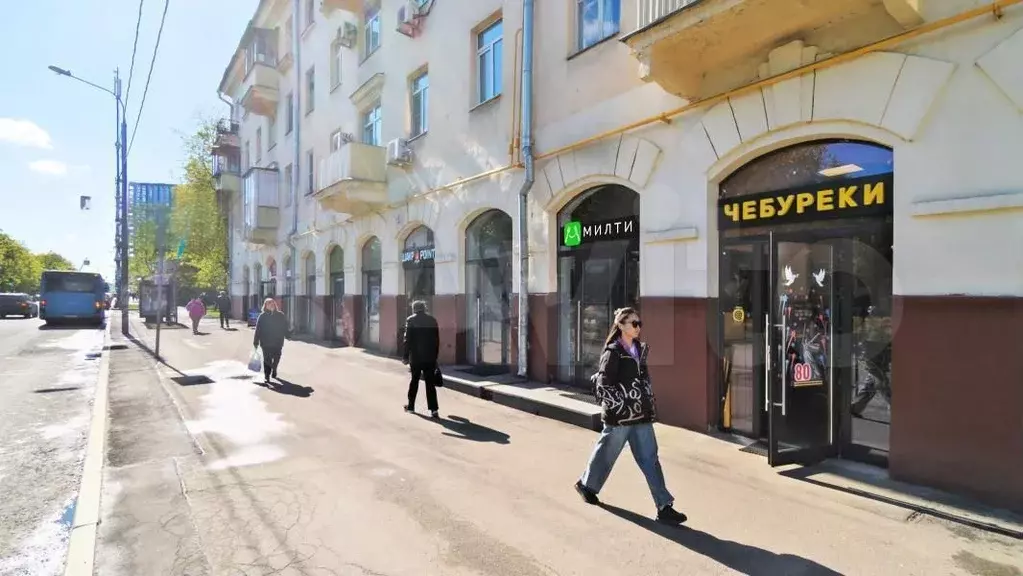 Продажа (ПСН) пл. 19.9 м2 м. Академическая в - Фото 1