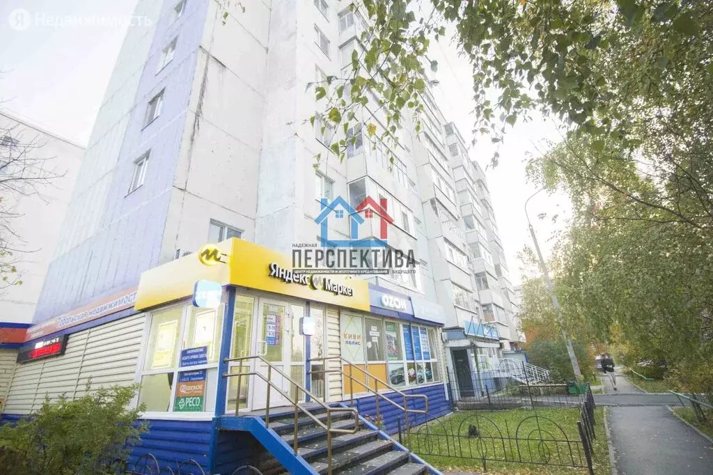 4-комнатная квартира: Тобольск, 10-й микрорайон, 25 (78 м) - Фото 1