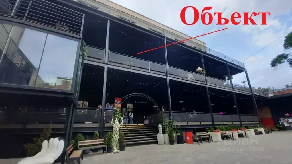 Помещение свободного назначения в Санкт-Петербург ул. Некрасова, 3-5 ... - Фото 1