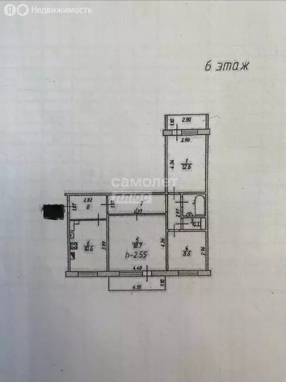 3-комнатная квартира: Иваново, 3-я Полётная улица, 3 (67.7 м) - Фото 1