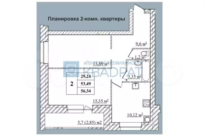 2-к. квартира, 56,3 м, 5/10 эт. - Фото 0