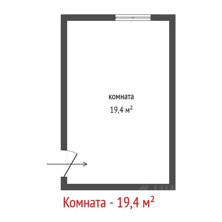 Комната Свердловская область, Екатеринбург ул. Мамина-Сибиряка, 10 ... - Фото 1