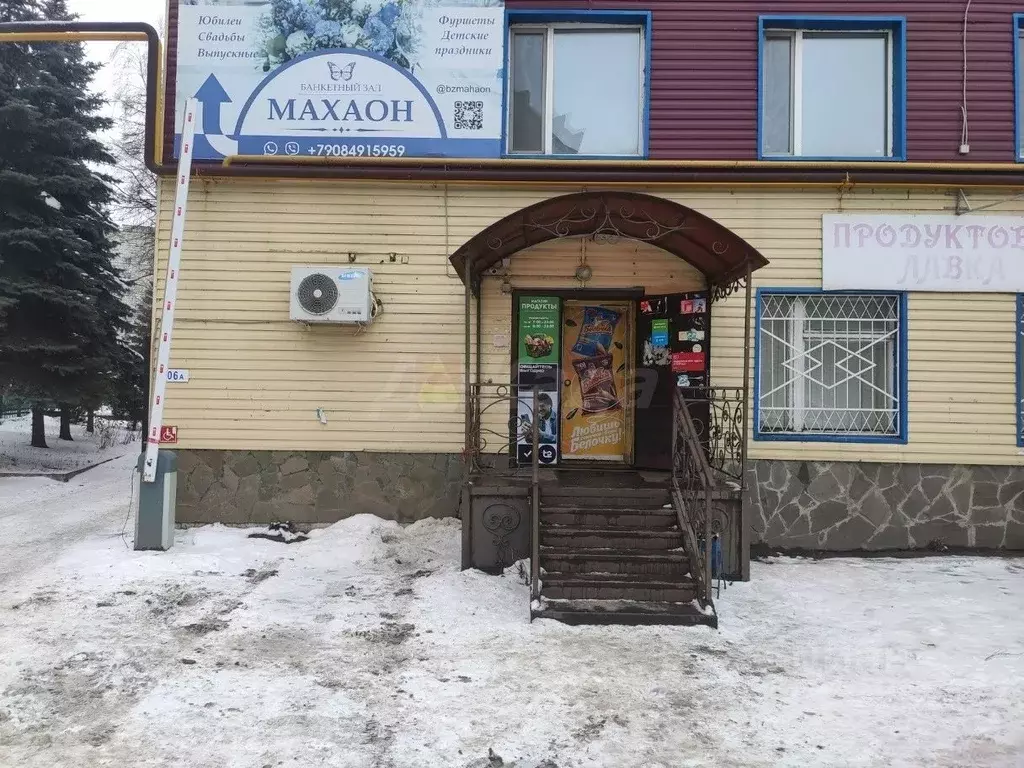 Помещение свободного назначения в Ульяновская область, Ульяновск ... - Фото 1