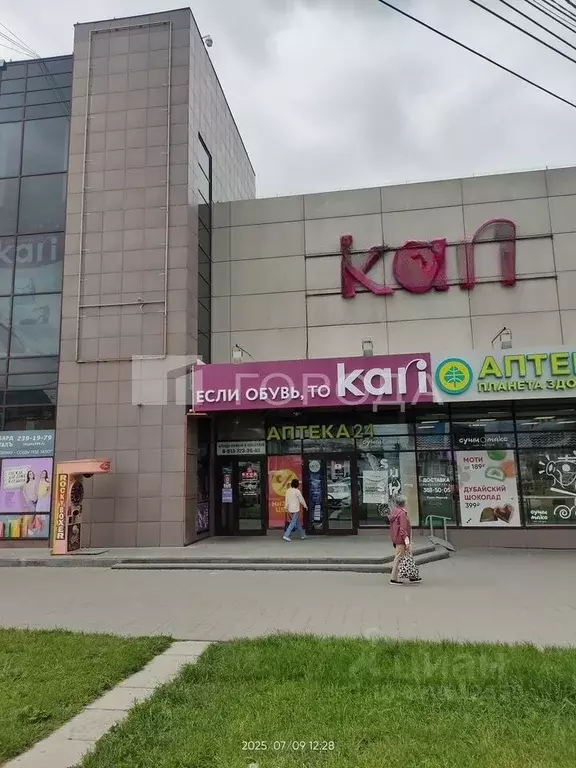 Офис в Новосибирская область, Новосибирск ул. Мичурина, 23/1 (9 м) - Фото 1