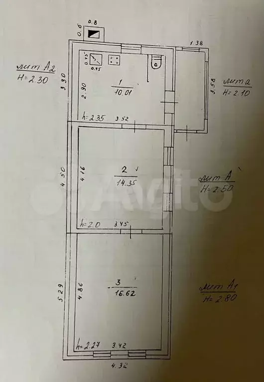 Дом 41 м на участке 3 сот. - Фото 0