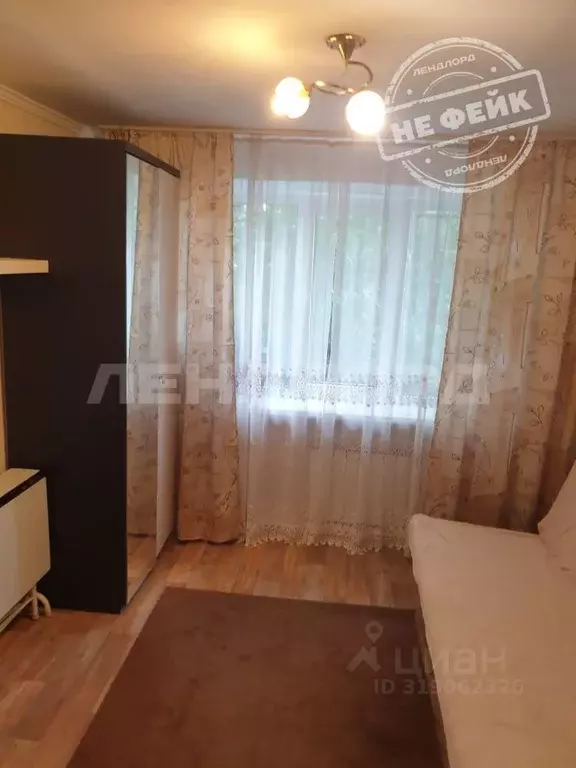 Комната Ростовская область, Ростов-на-Дону Врубовая ул., 17 (12.0 м) - Фото 0