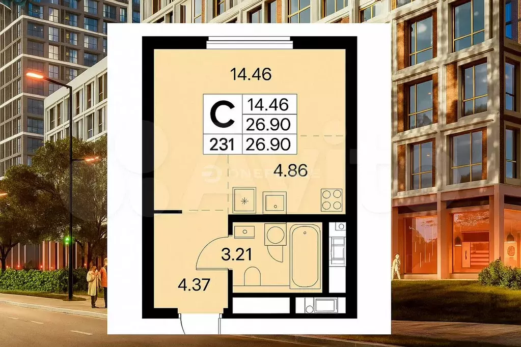 Квартира-студия, 27,3 м, 2/6 эт. - Фото 0