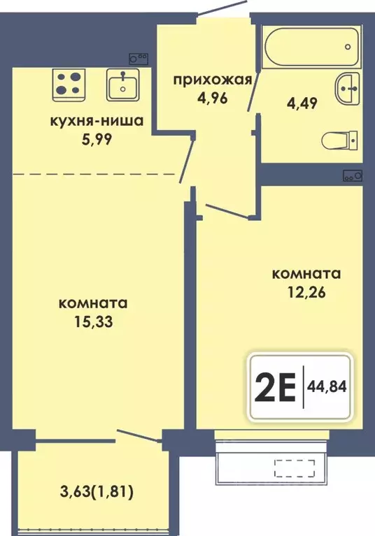2-к кв. Пермский край, Пермь Камская Долина мкр, Аксиома жилой ... - Фото 0