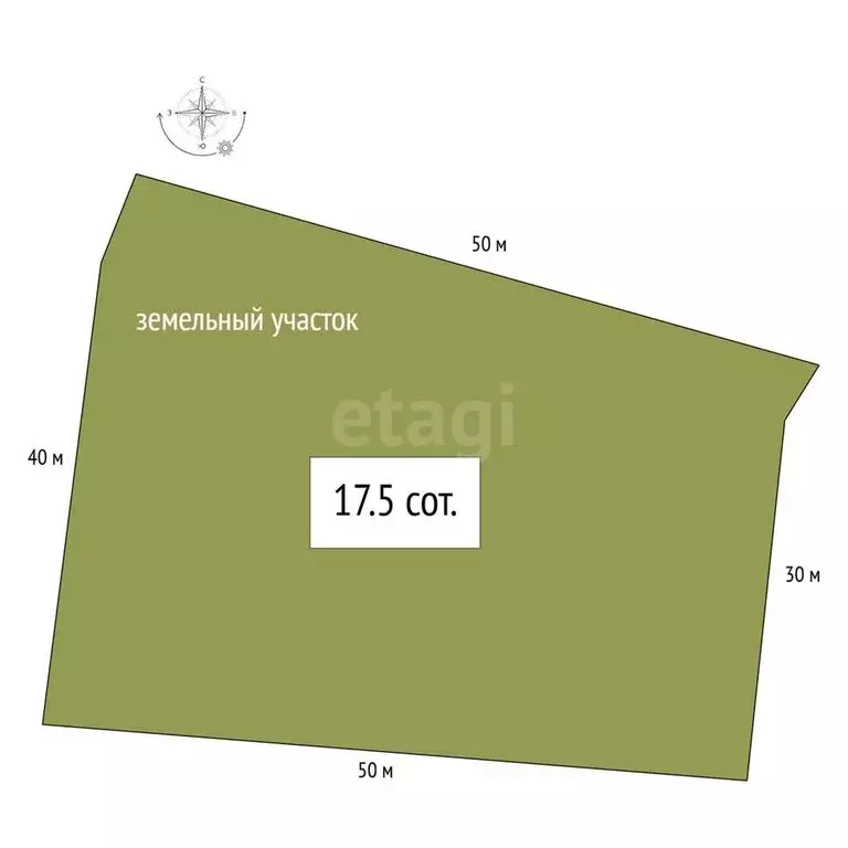 Участок в Морозово, Солнечная улица (17.5 м) - Фото 0