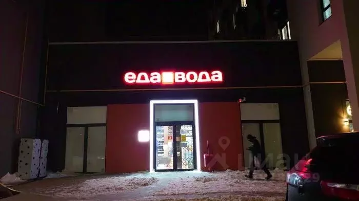 2-к кв. Крым, Симферополь просп. Александра Суворова, 15к9 (90.3 м) - Фото 1