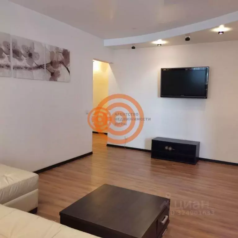 3-к кв. Тюменская область, Тюмень Широтная ул., 132 (94.7 м) - Фото 1