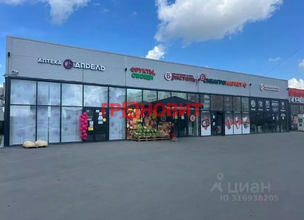 Торговая площадь в Новосибирская область, Новосибирск 7-й ... - Фото 0