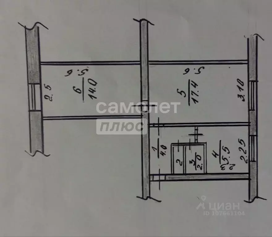 2-к кв. Липецкая область, Елец ул. Спутников, 1 (44.1 м) - Фото 2