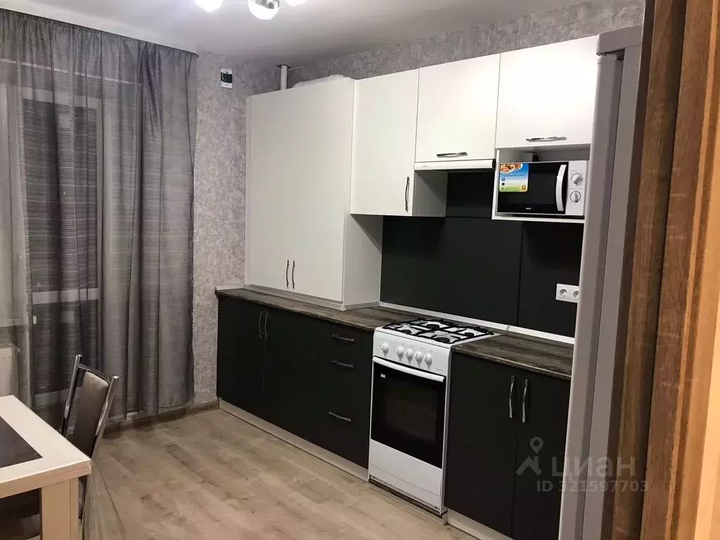 1-к кв. Новгородская область, Великий Новгород аллея Веряжское ... - Фото 1