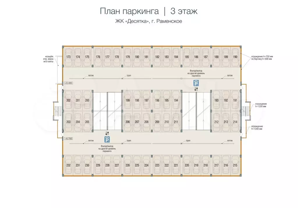 Машиноместо, 13м - Фото 1