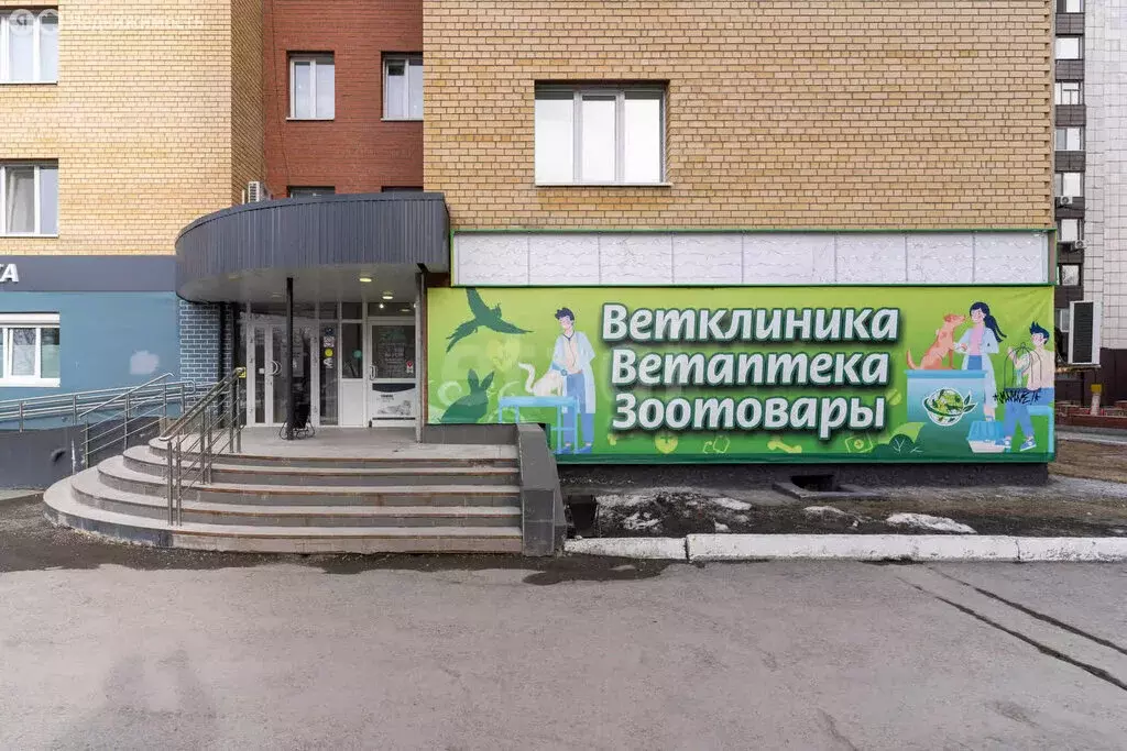 Торговая площадь (205.1 м) - Фото 1