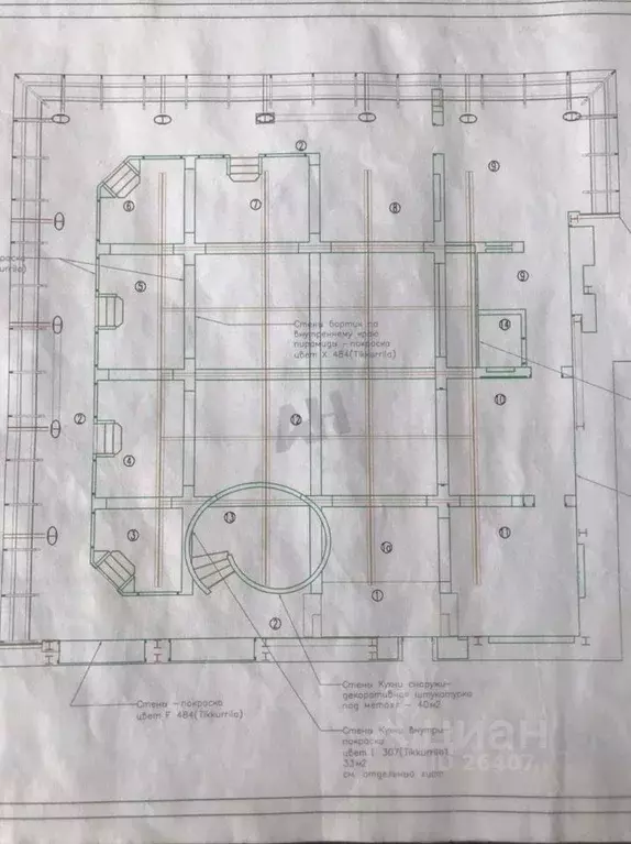 Помещение свободного назначения в Москва ул. Крымский Вал, 3С2 (365 м) - Фото 2