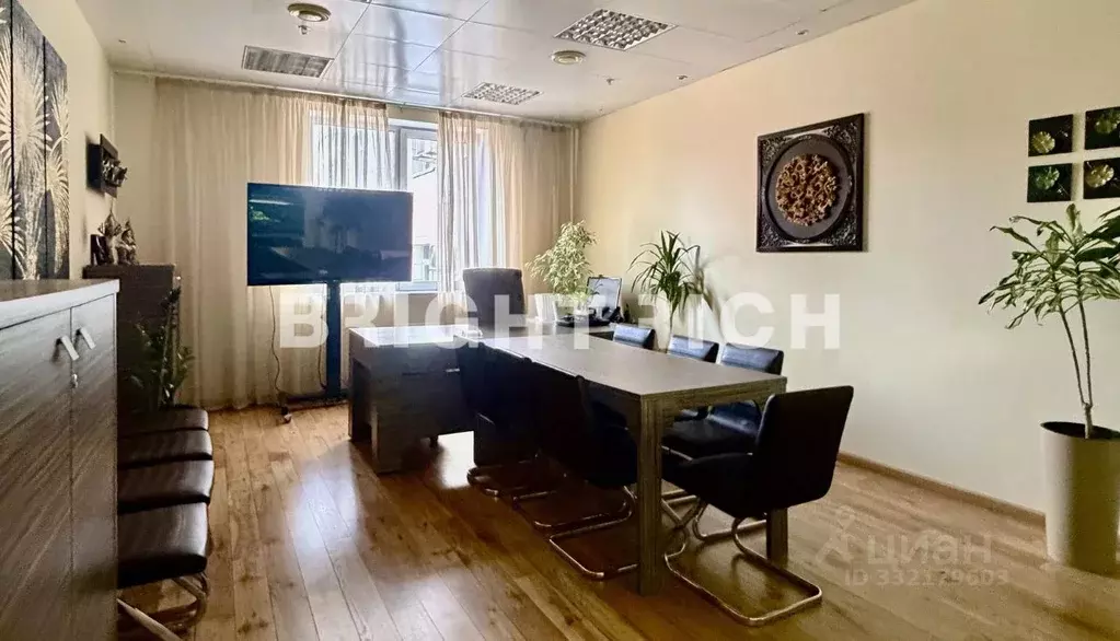 Офис в Москва ул. Красная Пресня, 24 (435 м) - Фото 2