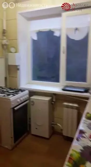 1-комнатная квартира: Феодосия, улица Анюнаса, 2 (30.7 м) - Фото 1