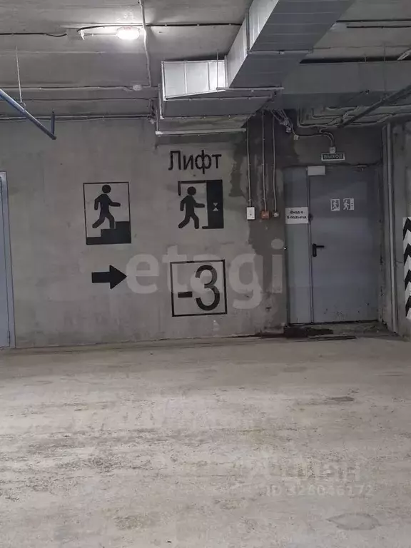 Гараж в Свердловская область, Екатеринбург ул. Готвальда, 22 (15 м) - Фото 2