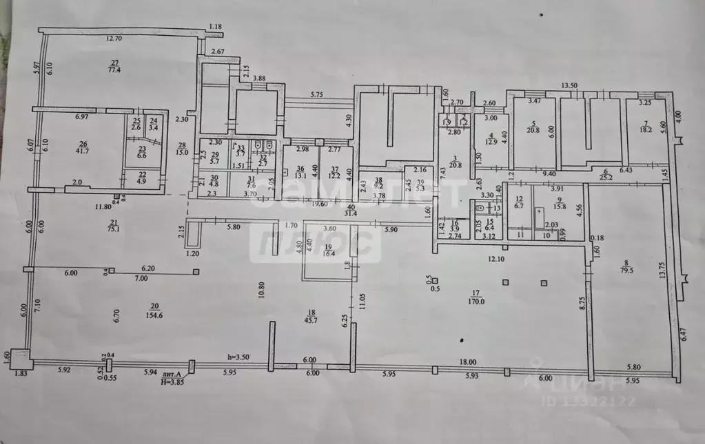 Помещение свободного назначения в Еврейская автономная область, ... - Фото 2