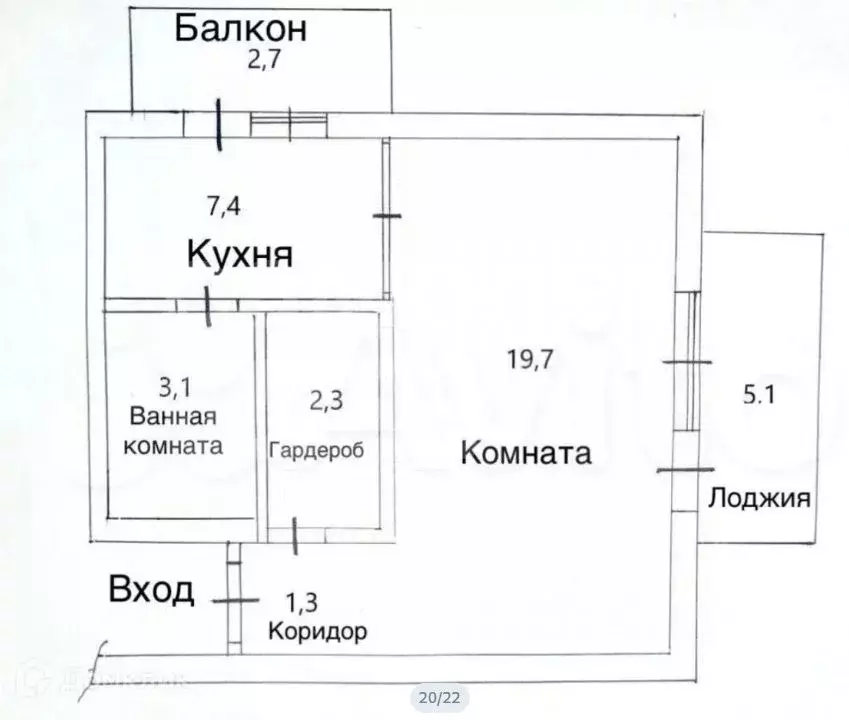 1-к кв. Севастополь ул. Адмирала Фадеева, 33Д (38.0 м) - Фото 2