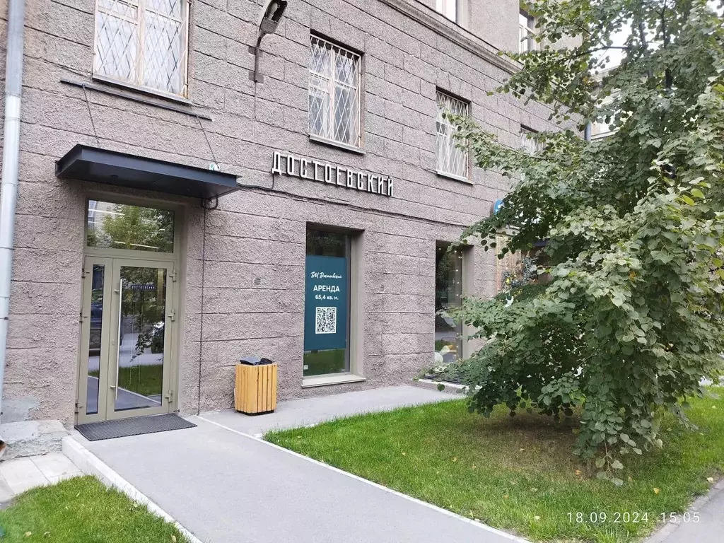 Склад в Новосибирская область, Новосибирск Красный просп., 80 (13 м) - Фото 1