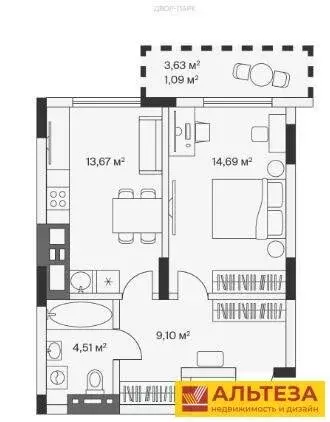 1-комнатная квартира: Калининградская область, Гурьевский ... - Фото 1