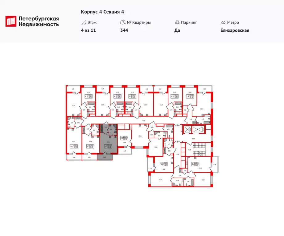 квартира-студия, 21.92 м - Фото 1