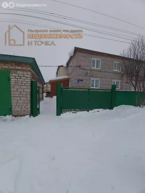 Дом в Дюртюли, улица Талалихина, 9 (80.4 м) - Фото 1