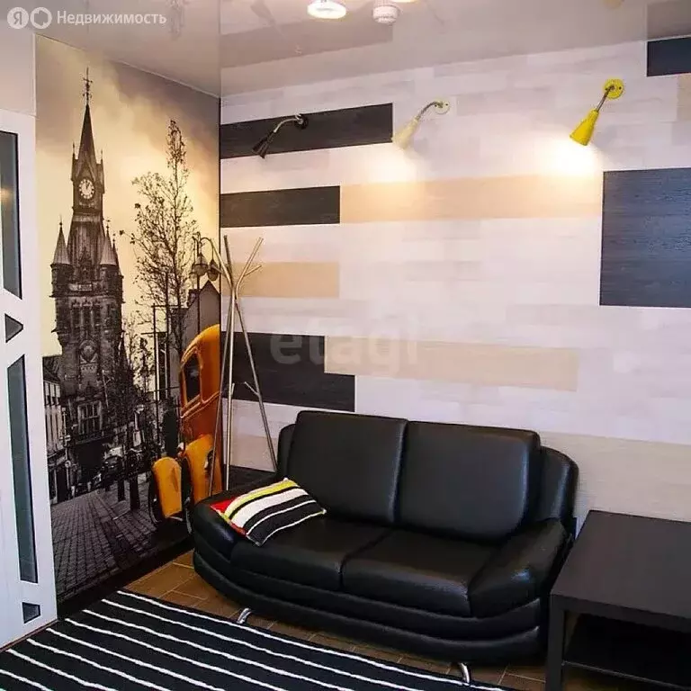 Офис (33.5 м) - Фото 1