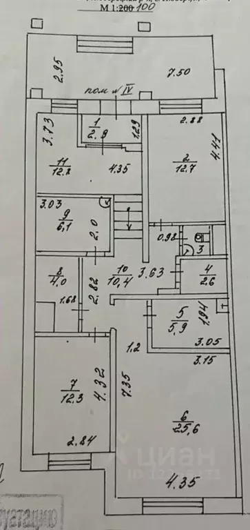 Помещение свободного назначения в Московская область, Люберцы ... - Фото 2
