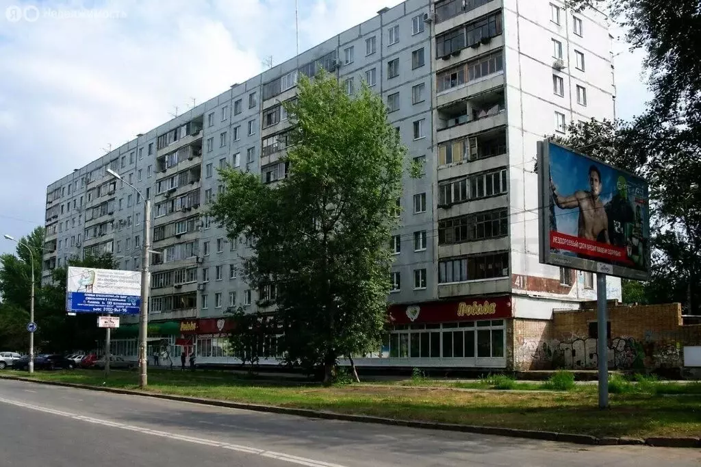 3-комнатная квартира: Самара, улица Стара-Загора, 41 (59.5 м) - Фото 1