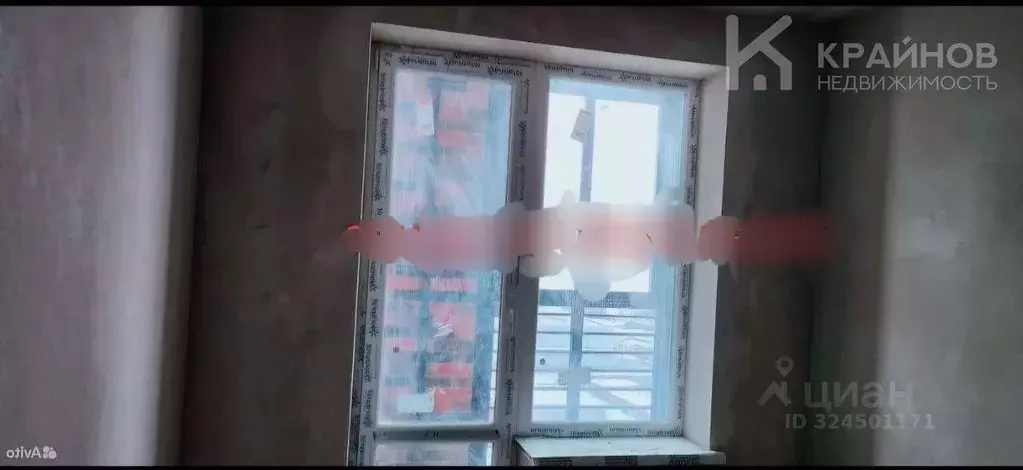 Студия Воронежская область, Воронеж Ростовская ул., 67 (13.2 м) - Фото 1