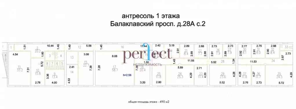 Помещение свободного назначения в Москва Балаклавский просп., вл28с1 ... - Фото 2