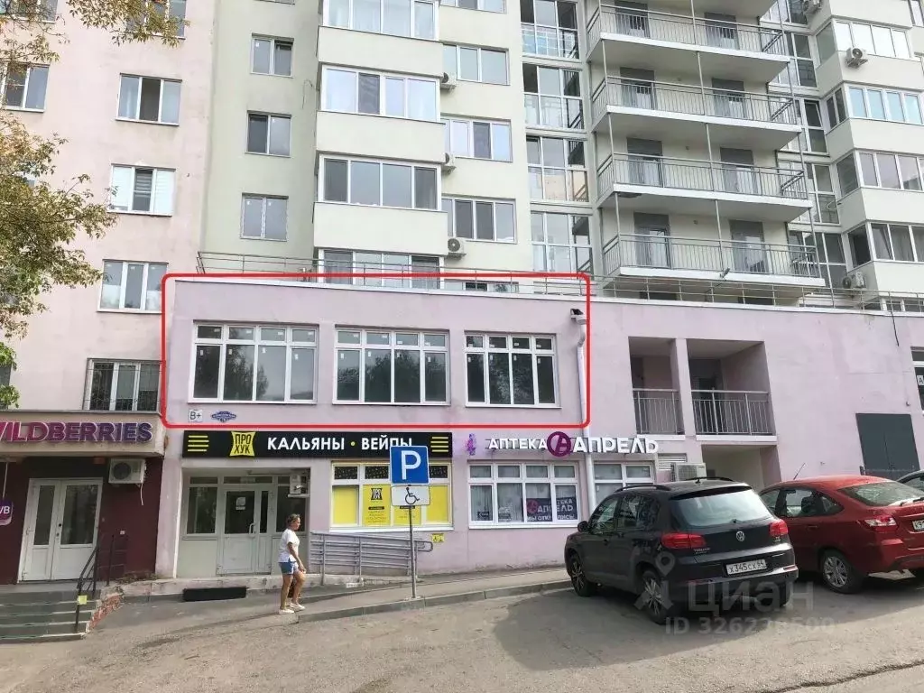 Помещение свободного назначения в Саратовская область, Саратов ... - Фото 1