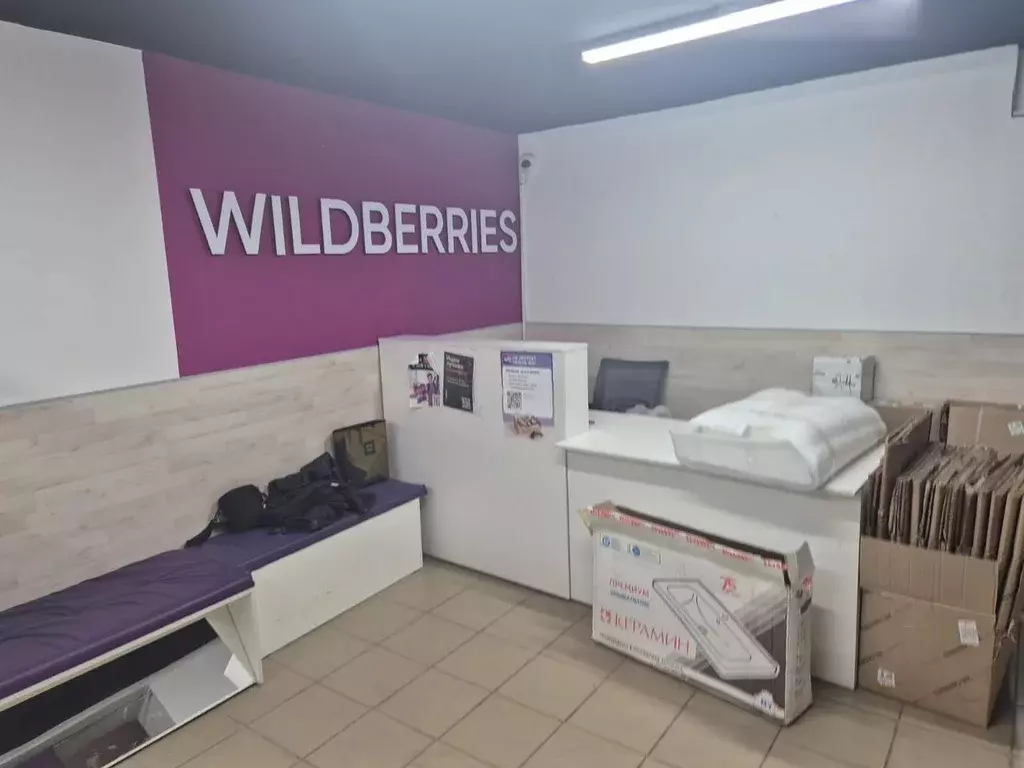 Помещение свободного назначения в Владимирская область, Александров ... - Фото 2