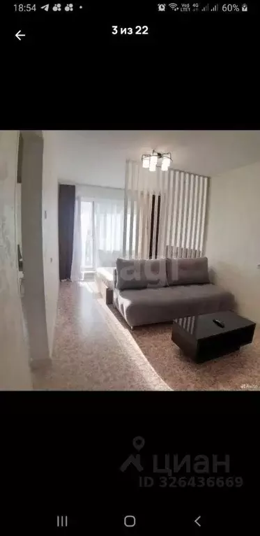 1-к кв. Томская область, Томск ул. Береговая, 7 (38.0 м) - Фото 2