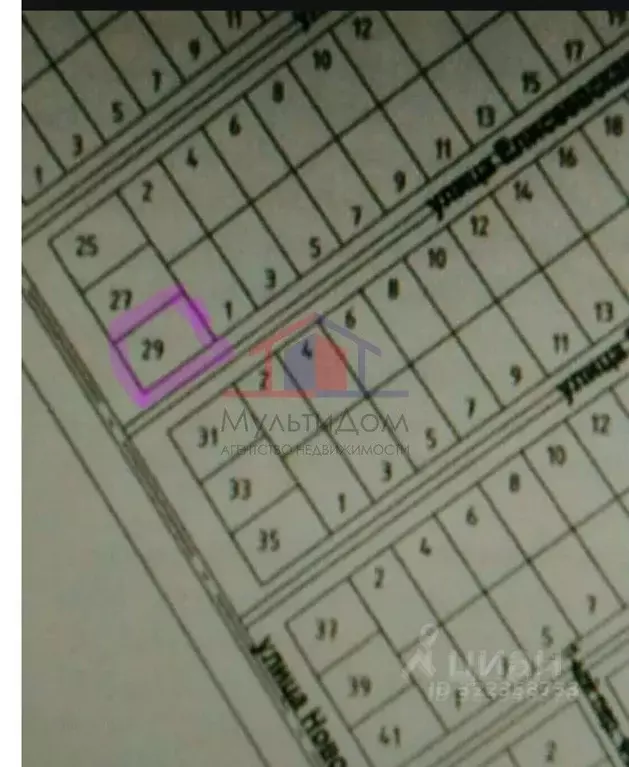 Участок в Белгородская область, Старый Оскол Майский мкр,  (16.5 сот.) - Фото 2