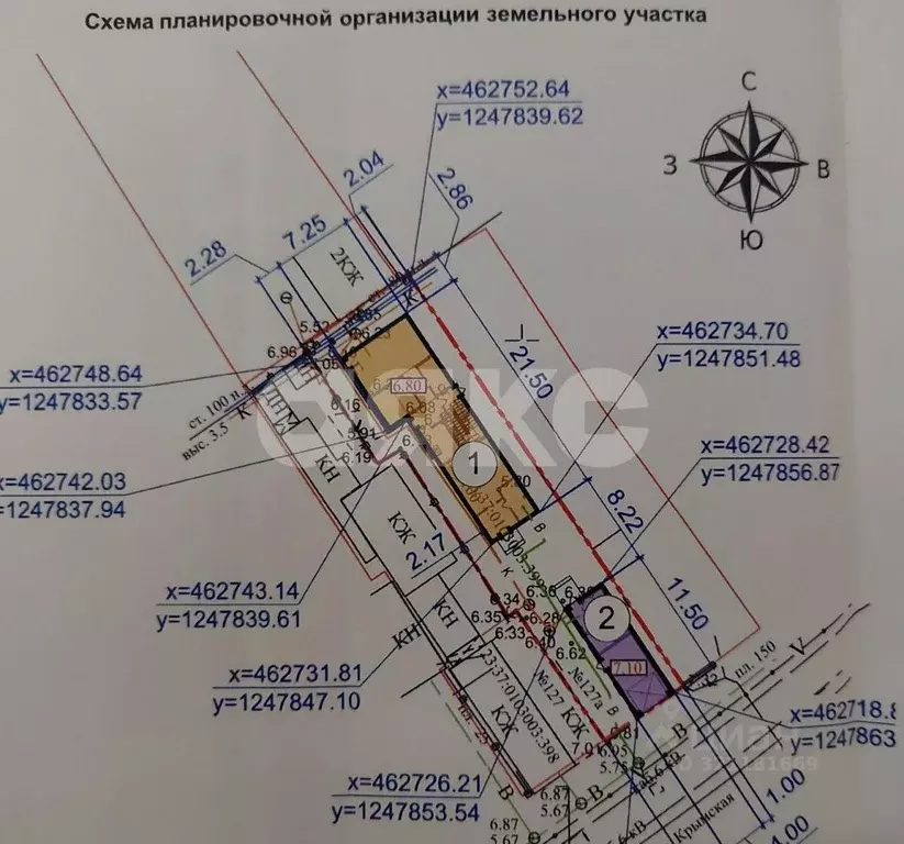 Участок в Краснодарский край, Анапа Крымская ул. (4.31 сот.) - Фото 0