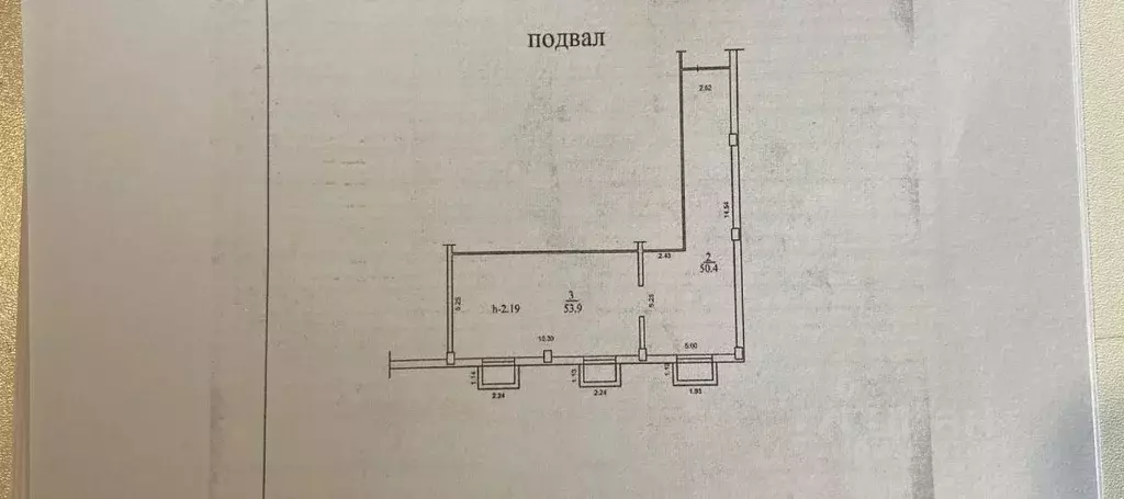Помещение свободного назначения в Иркутская область, Иркутск ... - Фото 2