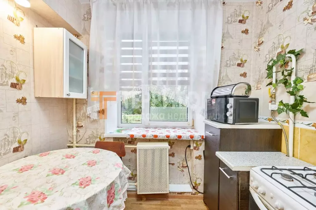 2-к кв. Пермский край, Пермь ул. Колыбалова, 20 (44.6 м) - Фото 1