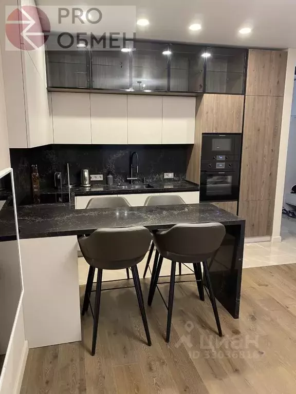 2-к кв. Москва ул. Авиаконструктора Сухого, 2к2 (55.0 м) - Фото 0