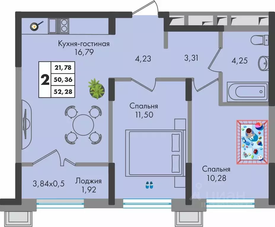 2-к кв. Краснодарский край, Краснодар ул. Имени Генерала Брусилова, ... - Фото 0