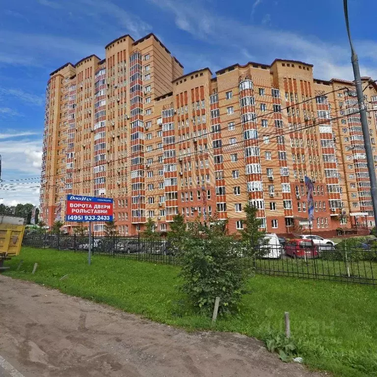 1-к кв. Московская область, Одинцовский городской округ, ВНИИССОК пгт ... - Фото 1