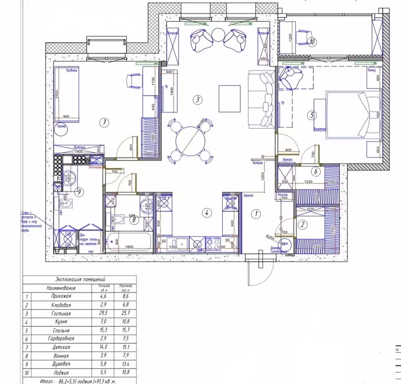 3-к кв. Москва ул. Эльдара Рязанова, 4 (92.0 м) - Фото 1