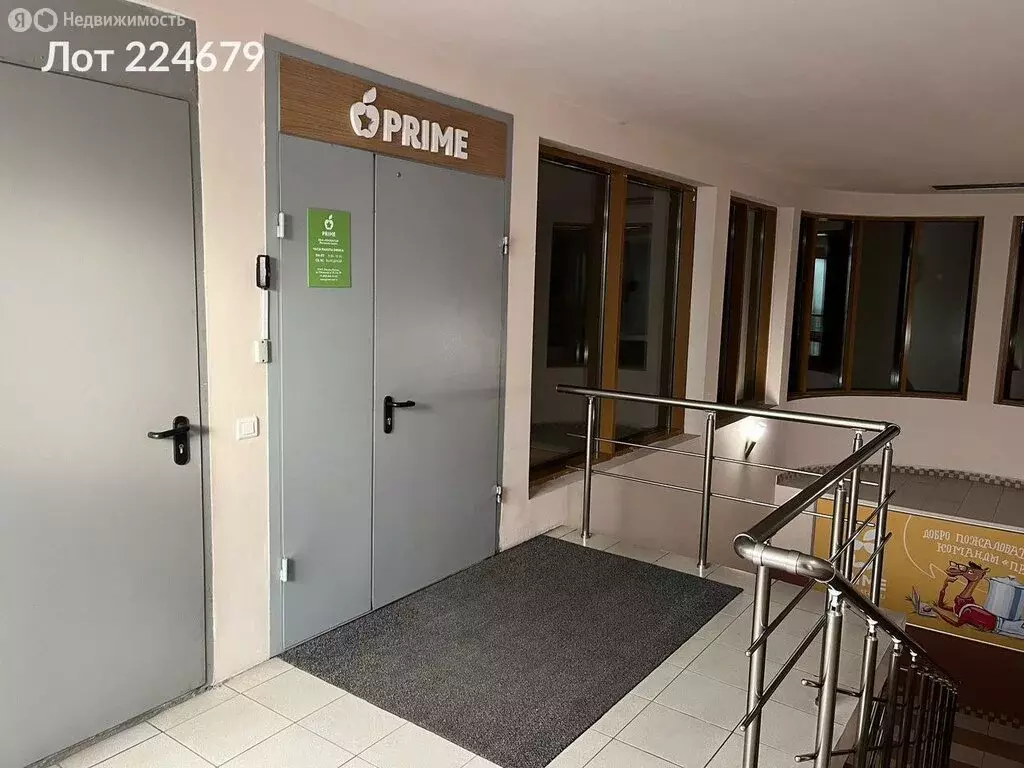 Производственное помещение (380 м) - Фото 1