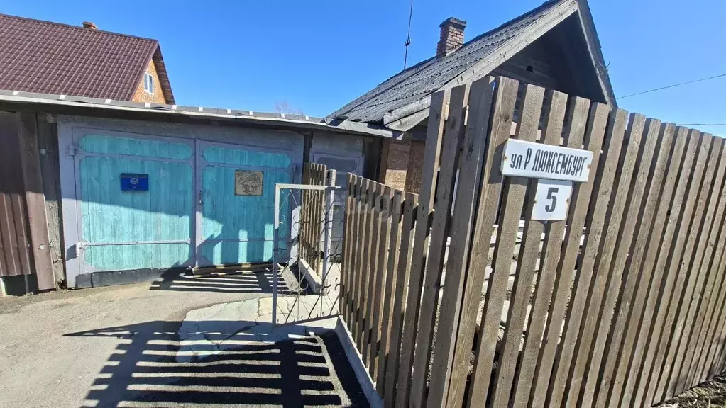 Дом, 28.1 м - Фото 1