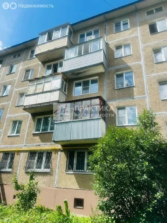 1-комнатная квартира: Ногинск, улица Текстилей, 15А (32 м) - Фото 0