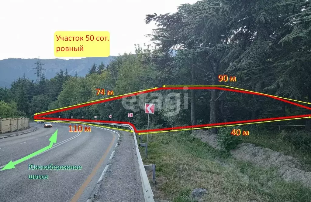 Участок в Крым, Ялта ш. Южнобережное (50.0 сот.) - Фото 1